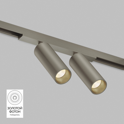 Светильник на шине Denkirs SHINE SPOT DK5742-DN
