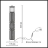 Настольная лампа Odeon Light Collier 5455/15TL