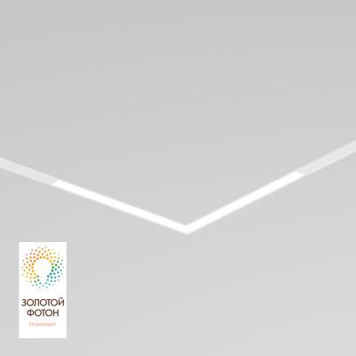 Светильник на шине Denkirs SMART LINEAR DK8014-WH