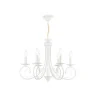 Подвесная люстра Ambrella light TR9611
