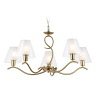 Подвесная люстра со стеклянными плафонами Ambrella light LH57091