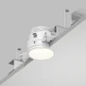 Встраиваемый светильник Denkirs Spot Hide DK2146-WH