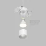 Встраиваемый светильник Denkirs Spot Hide DK2146-WH