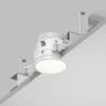 Встраиваемый светильник Denkirs Spot Hide DK2146-WH