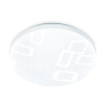 Потолочный светодиодный светильник Ambrella light FZ1040