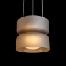 Подвесной светильник Loft it Totem 10466/2P Smoke matte