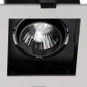 Встраиваемый светодиодный светильник Favourite Flashled 1988-1C