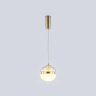 Подвесной светодиодный светильник HIGH LIGHT AMBRELLA LIGHT LH11001