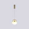 Подвесной светодиодный светильник HIGH LIGHT AMBRELLA LIGHT LH11001