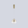 Подвесной светодиодный светильник HIGH LIGHT AMBRELLA LIGHT LH11001