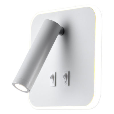 Настенный светодиодный светильник спот Lussole Lgo Cozy LSP-8237