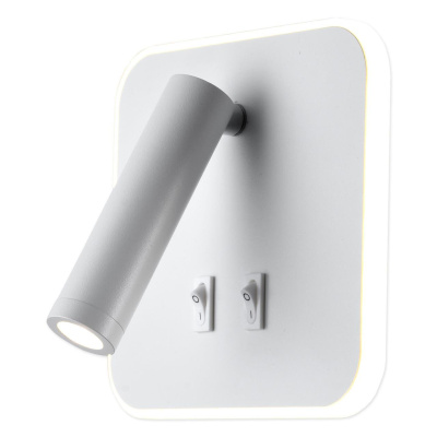 Настенный светодиодный светильник Lussole Cozy LSP-8237