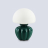 Настольная лампа HIGH LIGHT AMBRELLA LIGHT LH53249