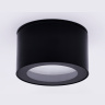 Светильник накладной IP44 с высокой степенью пылевлагозащиты Ambrella light TN6523