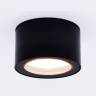 Светильник накладной IP44 с высокой степенью пылевлагозащиты Ambrella light TN6523