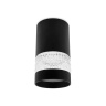 Накладной точечный светильник GU5.3 Ambrella light TN374