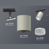Комплект трекового светильника с композитным хрусталем Ambrella light XT7423010