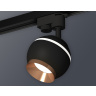 Комплект трекового однофазного светильника с подсветкой Ambrella light XT1102006