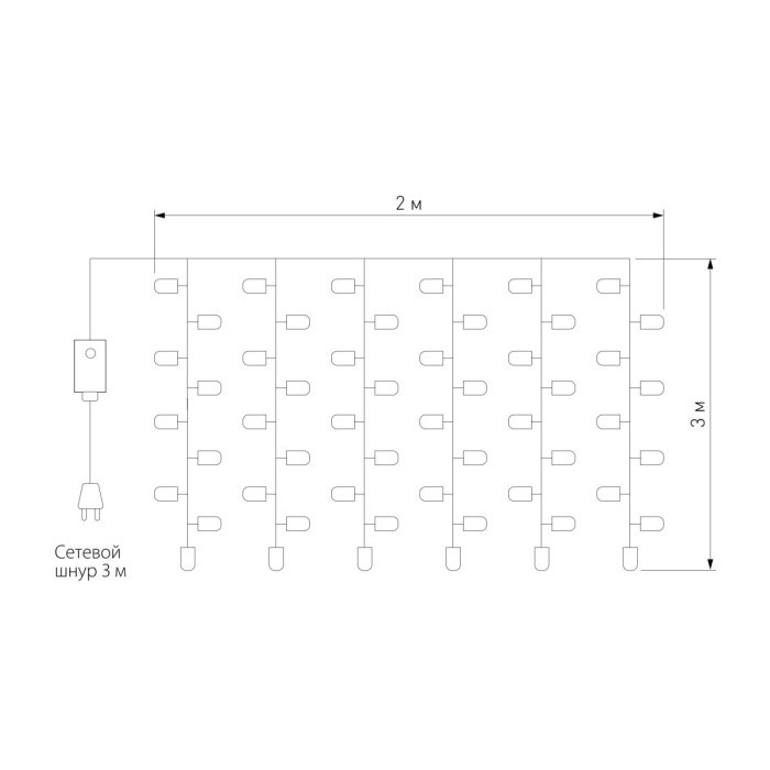 Гирлянда Eurosvet 200-002 теплый белый 2*3м IP20