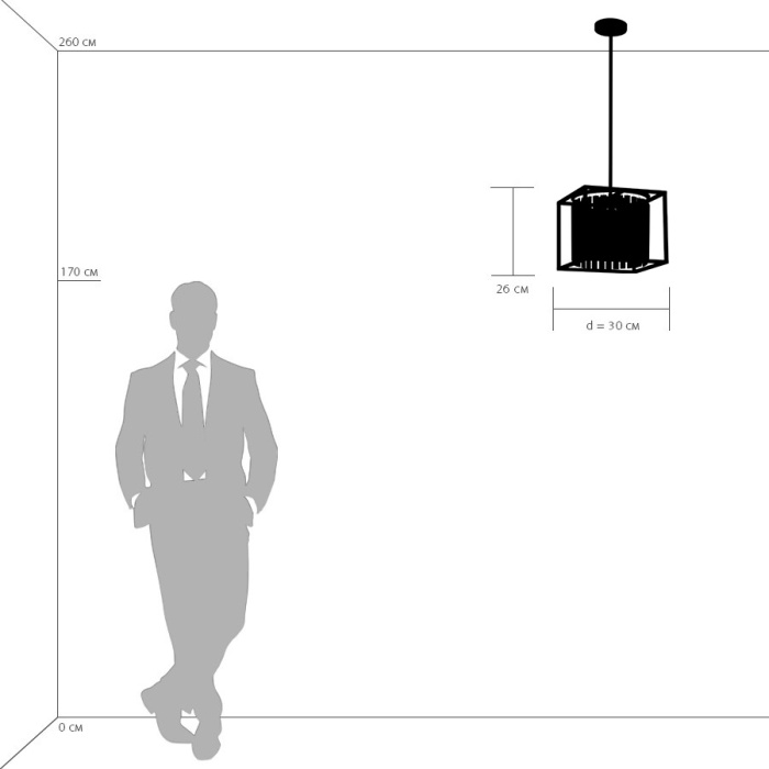 Люстра подвесная Regolo Osgona 713037