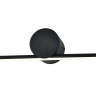 Настенный светильник LINE ESCADA 10291/1LED Black