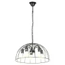 Люстра подвесная Lussole Lattice LSP-8216