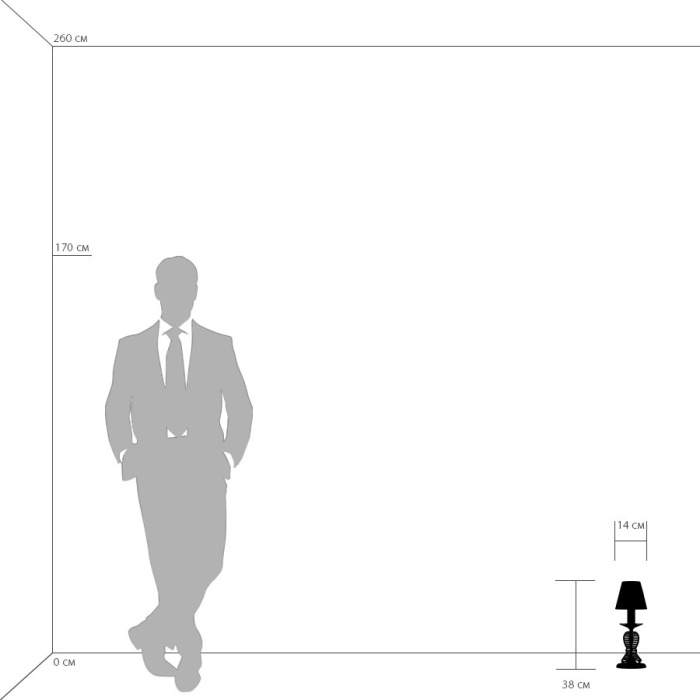 Настольная лампа Riccio Osgona 705912