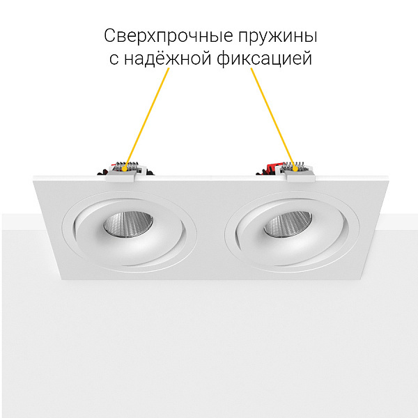 Встраиваемый поворотный светильник Ledron MJ1006 SQ2 White