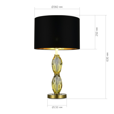 Настольный светильник ST LUCE LINGOTTI SL1759.304.01