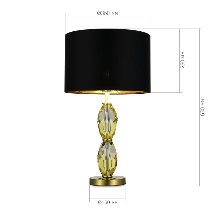 Настольный светильник ST LUCE LINGOTTI SL1759.304.01
