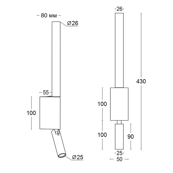 Настенный светильник Ledron Y9133 White