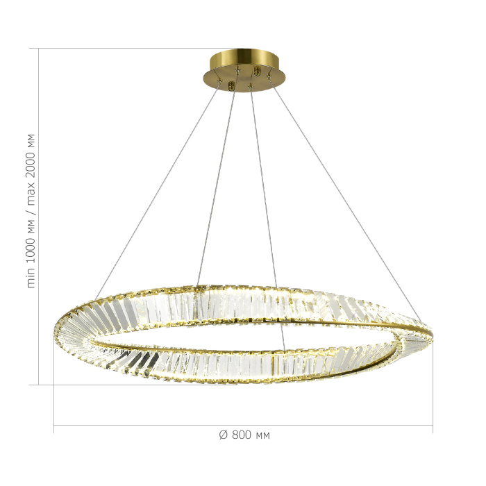 Подвесной светильник ST LUCE RITORTO SL6204.311.01