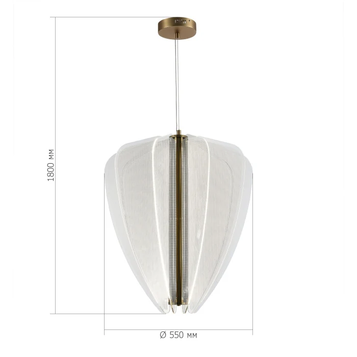 Подвесной светильник ST LUCE FESALE SL6509.213.01