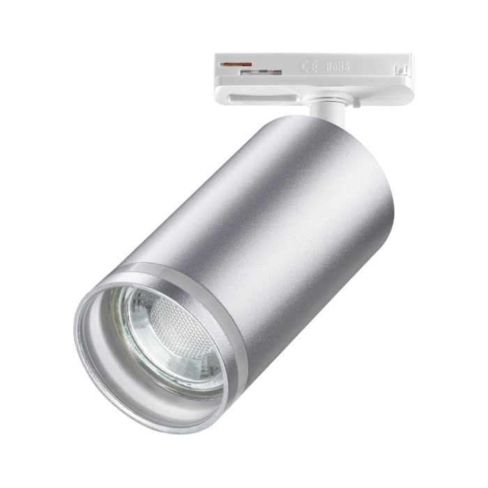 Светильники трековые PORT NOVOTECH 370879