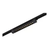 Однофазная трековая система ST LUCE ST367.436.10