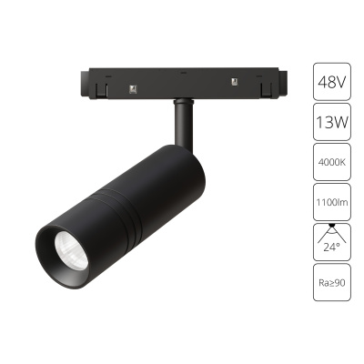 Магнитная трековая система Arte Lamp EXPERT A5721PL-1BK