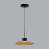 Подвесной светильник Odeon Light Saucer 5055/9LA