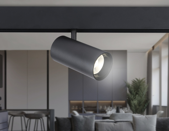 Светильник светодиодный трековый для шинопровода Magnetic Ambrella light GL3841