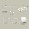 Комплект подвесного светильника Techno Ring с акрилом Ambrella light XR92211005