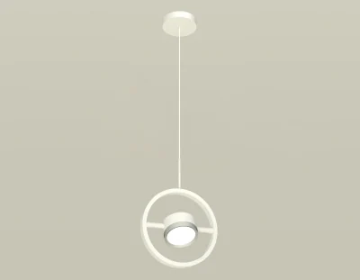 Комплект подвесного поворотного светильника Ambrella light XB9111101