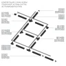 Соединение крестовое встраиваемое с подводом питания к треку 5030xx-R Lightstar Quattro 503147-R