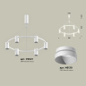 Комплект подвесного светильника Ambrella light XB9021150