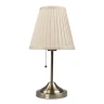 Декоративная настольная лампа Arte Lamp MARRIOT A5039TL-1AB