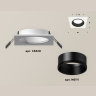 Комплект встраиваемого светильника Ambrella light XC6520002