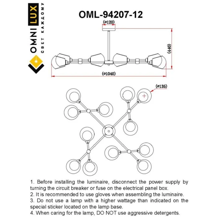 Люстра потолочная Omnilux Fasano OML-94207-12