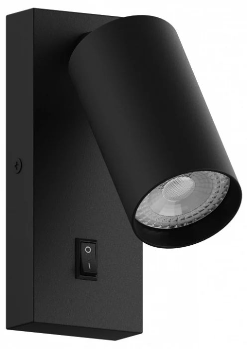 Настенный светильник Hesby Lighting Edge HSBL_0125