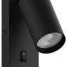 Настенный светильник Hesby Lighting Edge HSBL_0125