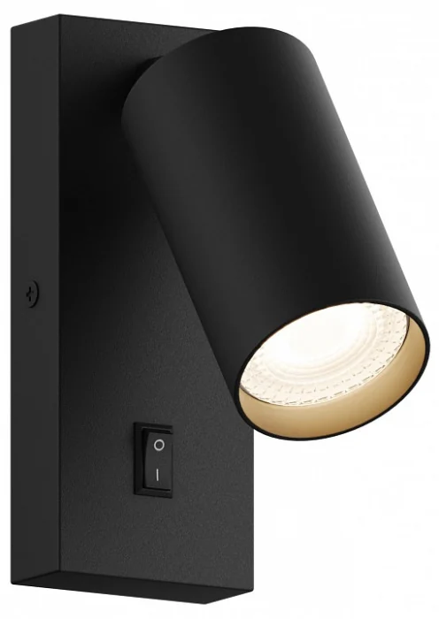 Настенный светильник Hesby Lighting Edge HSBL_0125