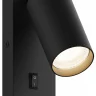 Настенный светильник Hesby Lighting Edge HSBL_0125
