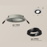 Комплект встраиваемого поворотного светильника Ambrella light XC7623081